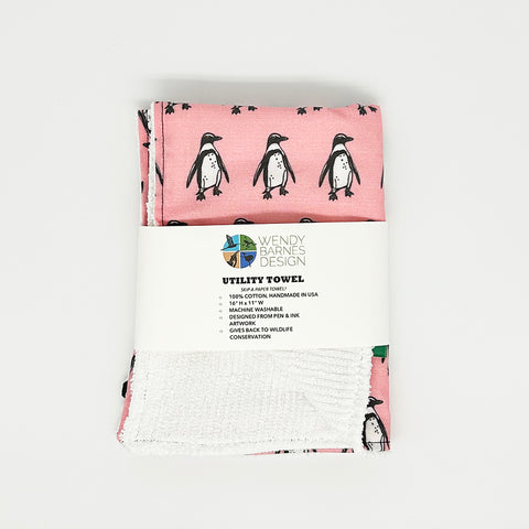 SHOP: African Penguin Pattern